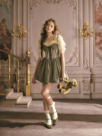 Coronation Morning Song Lace Inner Top