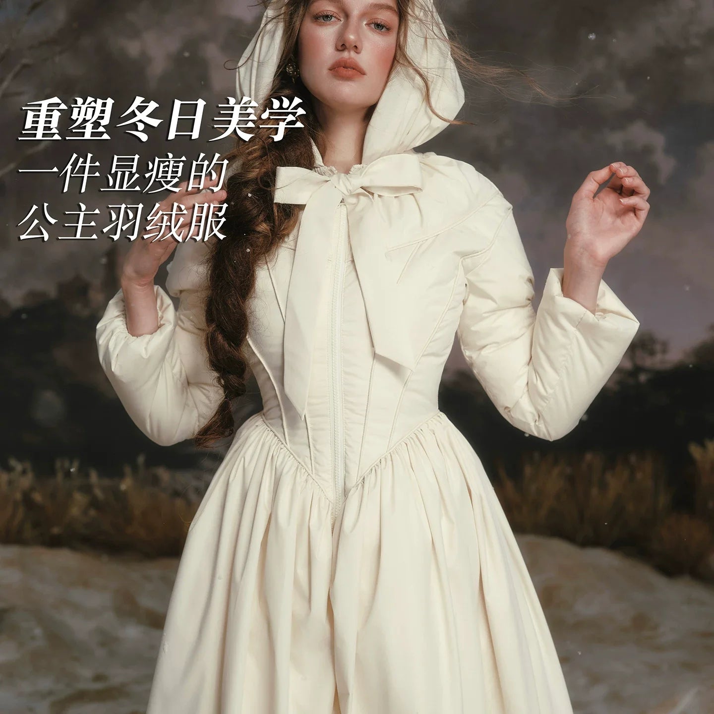 French Tailored Longline Down Coat