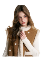 Shearling Floral Embroidered Vest