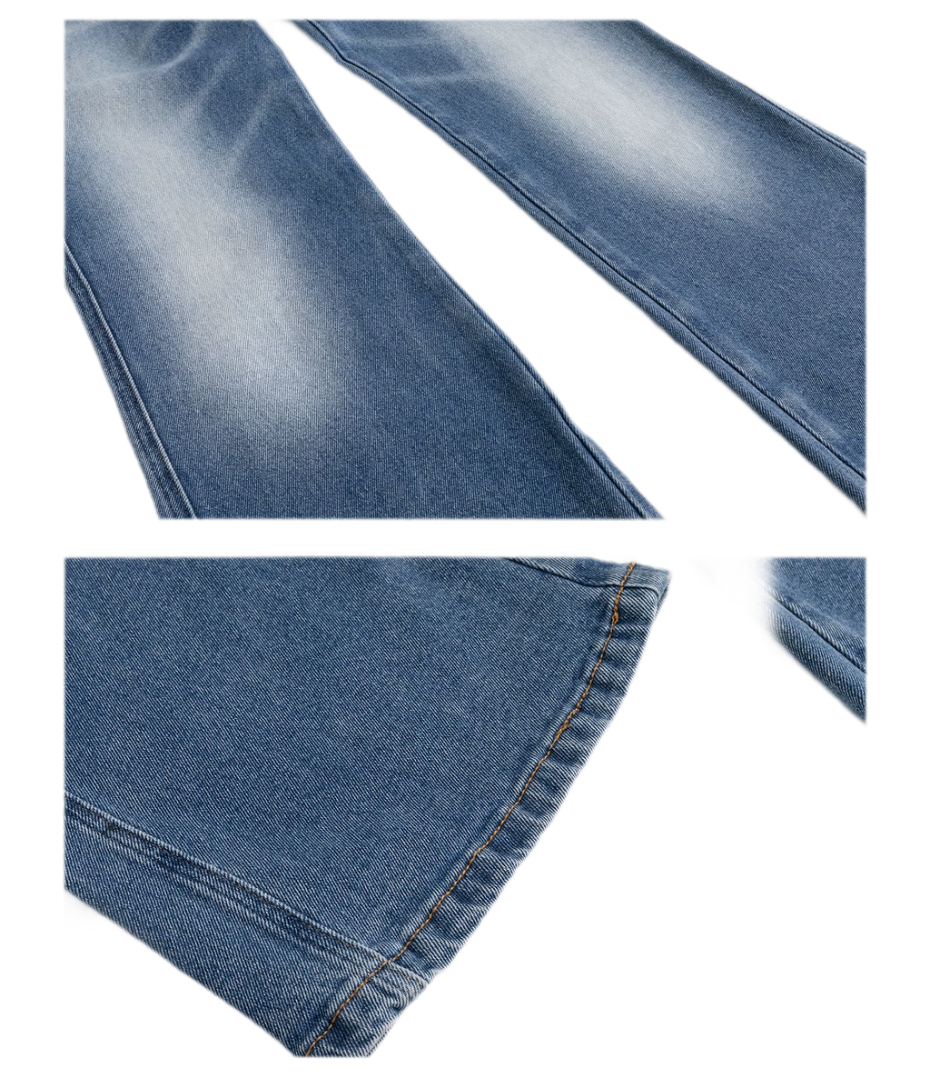 Low Rise Flare Jeans