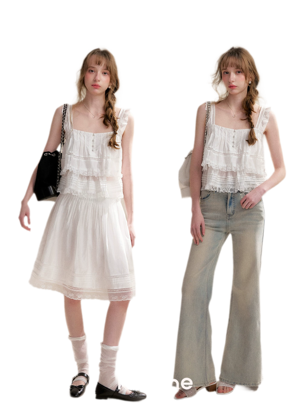 Lace Edge Camisole and Skirt Set