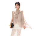 Lightweight Ruffle Collar Sleeveless Chiffon Blouse