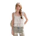 Lace Edge Camisole and Skirt Set